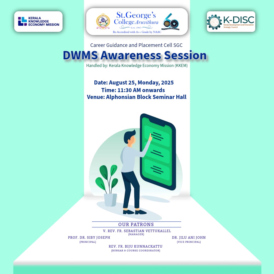 DWMS Awareness Session
